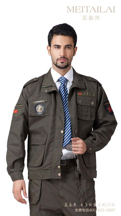 自贡城管制服定做