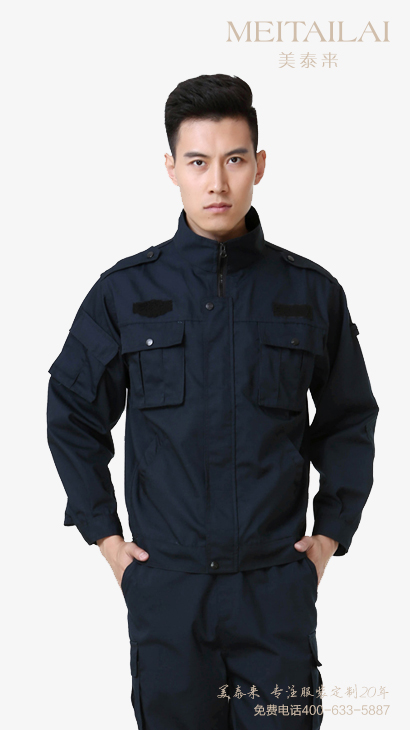 自贡城管制服批发