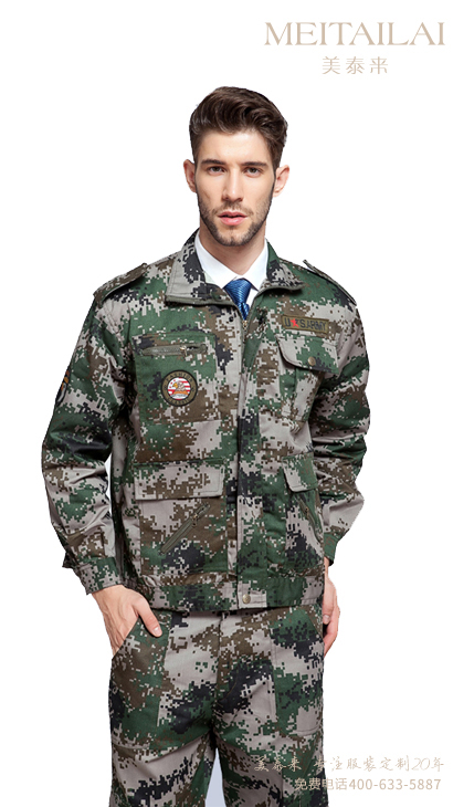 自贡城管制服设计