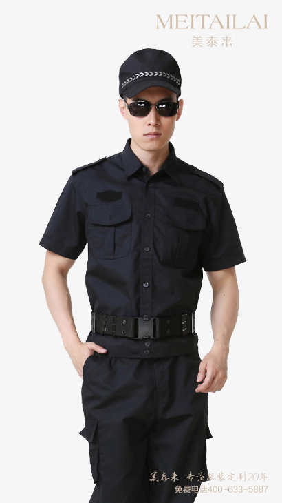 自贡城管制服订做