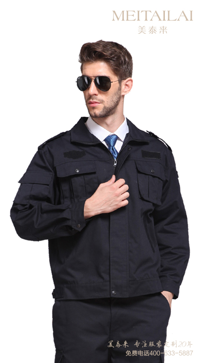 自贡物业保安服定制