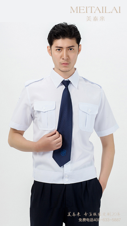 自贡物业保安服供应