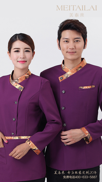 自贡酒店餐饮服加工