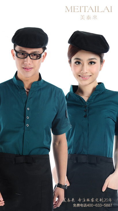 自贡酒店餐饮服制作