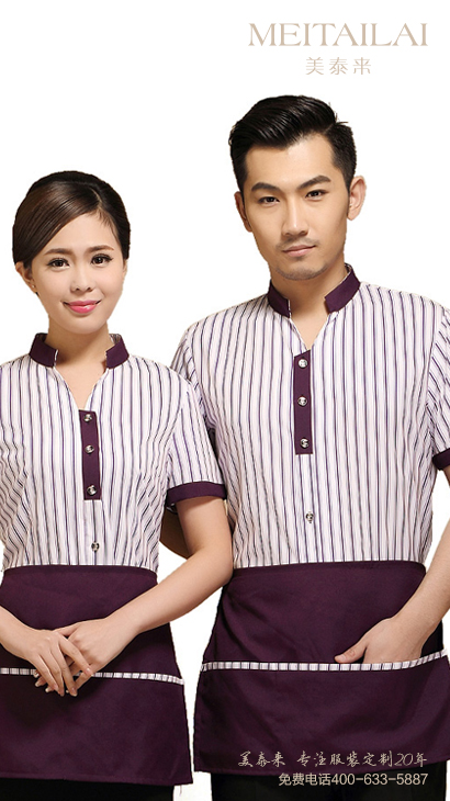 自贡酒店餐饮服设计