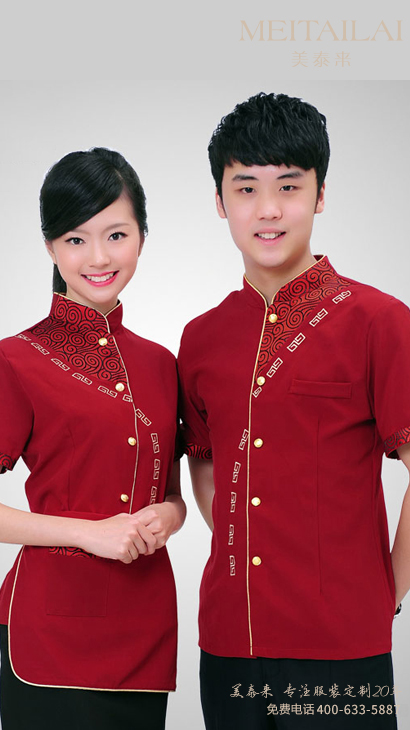 自贡酒店餐饮服订做