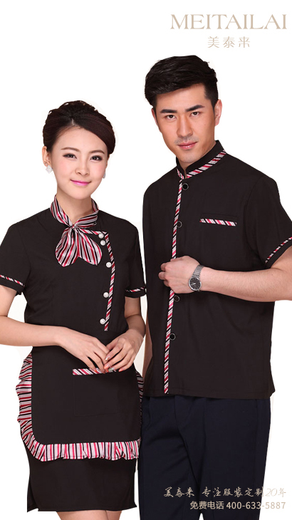 自贡酒店餐饮服生产