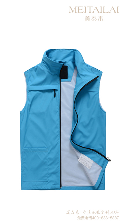 自贡马甲背心订做