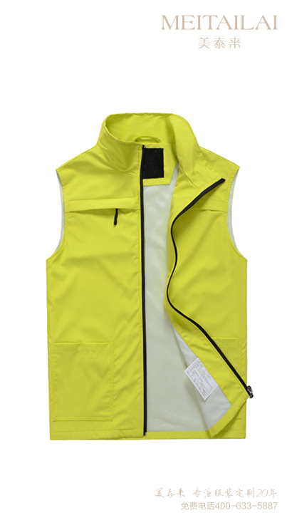 自贡马甲背心定制