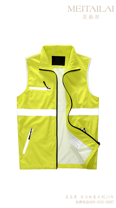 自贡马甲背心批发