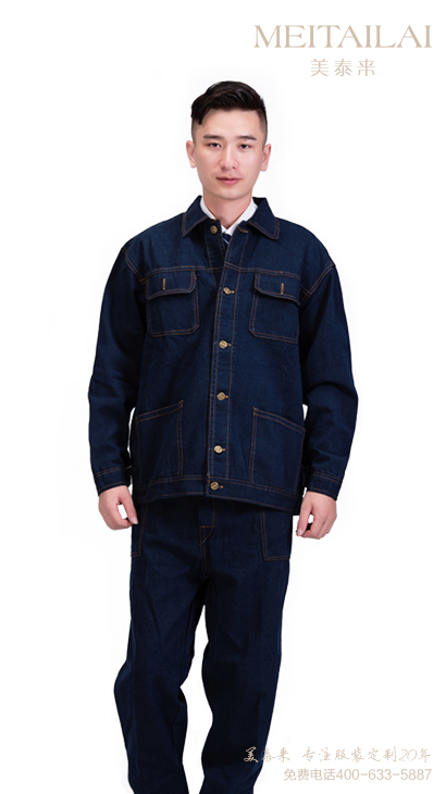 自贡牛仔工作服生产