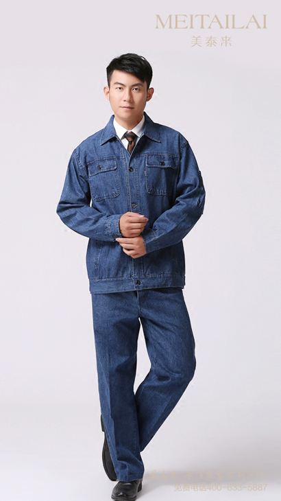 自贡牛仔工作服订制