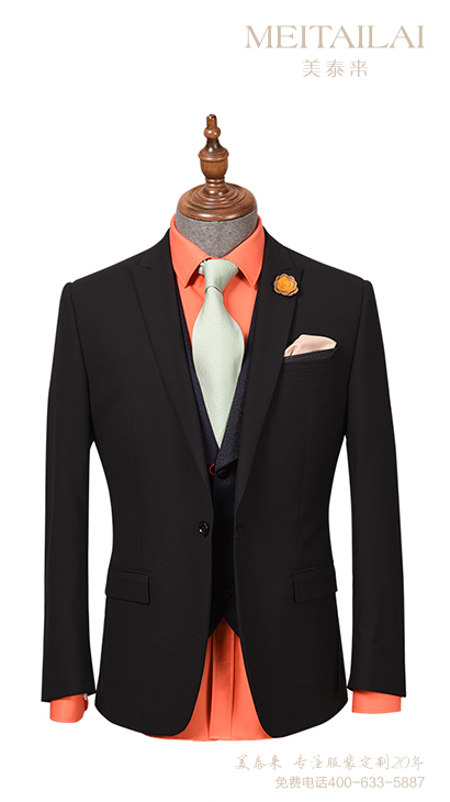 自贡结婚西装定做