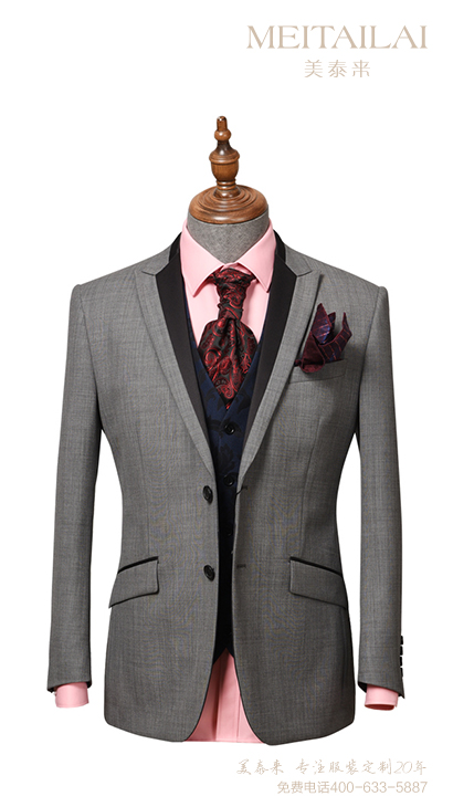 自贡结婚西装订购