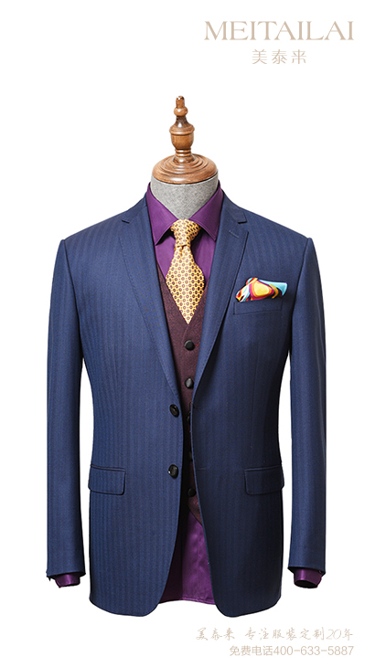 自贡结婚西装订做