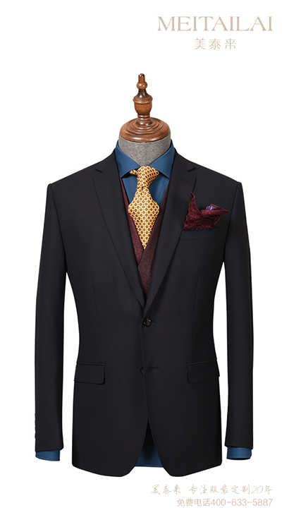 自贡结婚西装生产