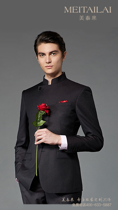 自贡中山装订制