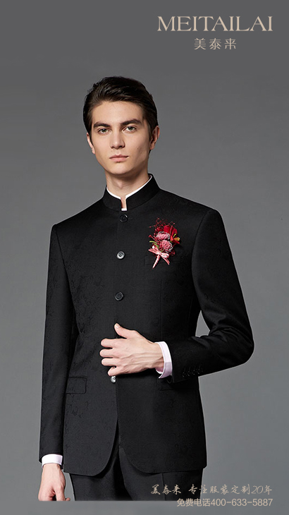 自贡中山装团购