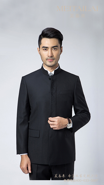 自贡中山装订做