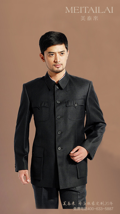 自贡中山装加工