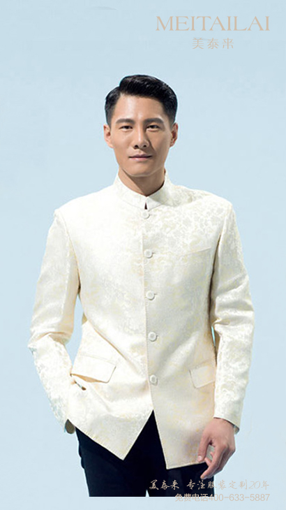 自贡中山装定做