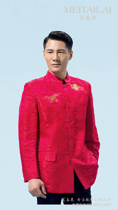 自贡中山装设计