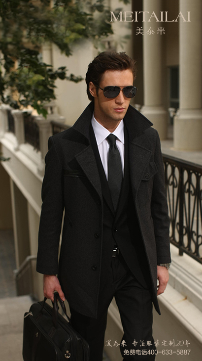 自贡男士大衣定制