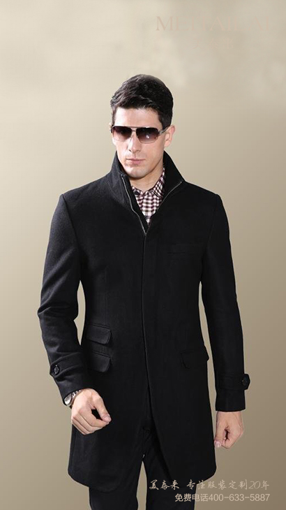 自贡男士大衣定做