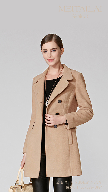 自贡女士大衣订制
