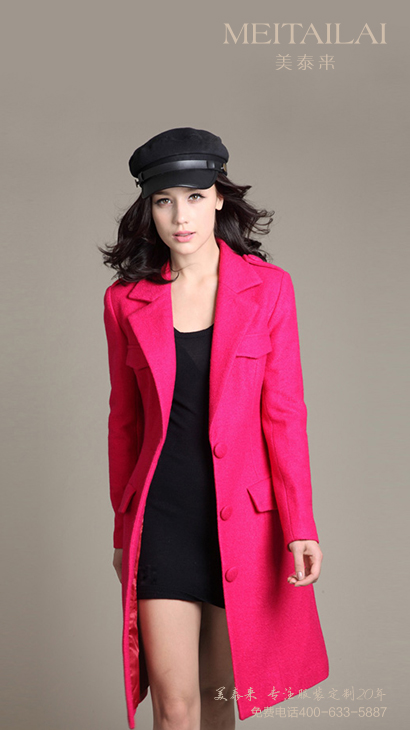 自贡女士大衣定制