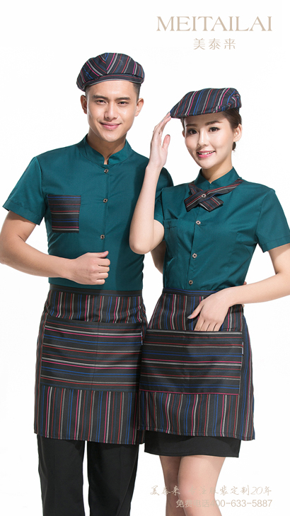 自贡欧式风酒店服装定做