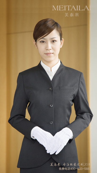 自贡中式风酒店服装定制