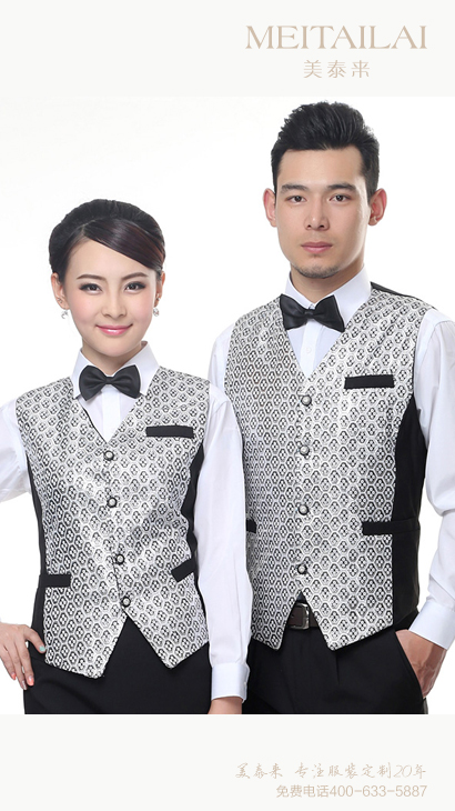 自贡中式风酒店服装订做