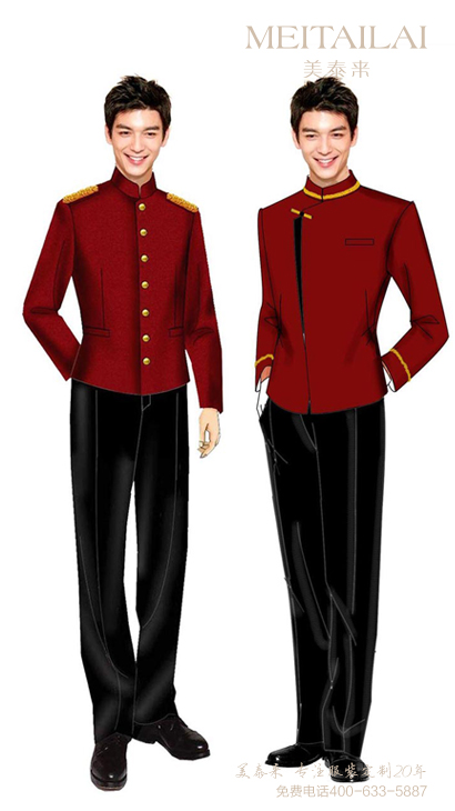 自贡时尚休闲风酒店服装