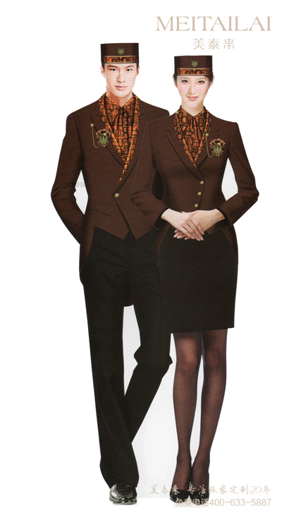 自贡时尚休闲风酒店服装团购