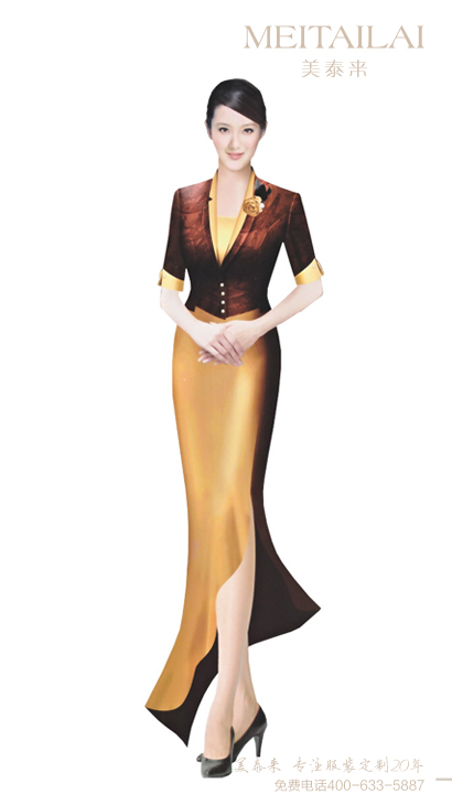 自贡时尚休闲风酒店服装订做