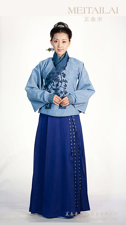 自贡民族风酒店服装定做