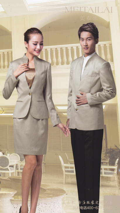 自贡民族风酒店服装定制