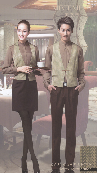 自贡民族风酒店服装订做