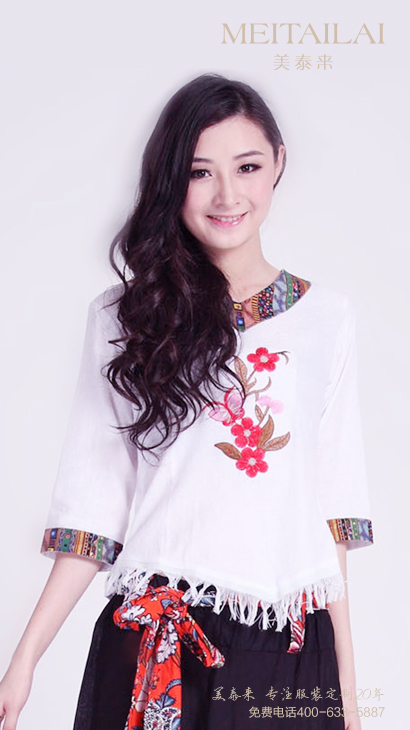 自贡民族风酒店服装供应