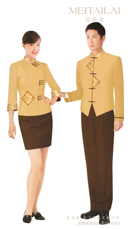 自贡民族风酒店服装生产