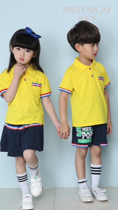 自贡幼儿园园服定做