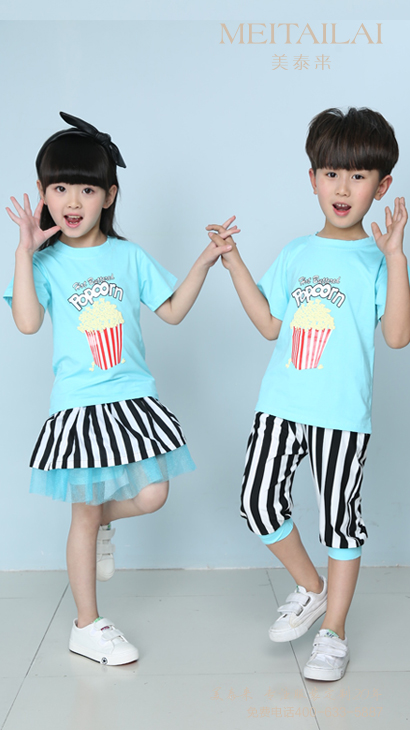 自贡幼儿园园服订制