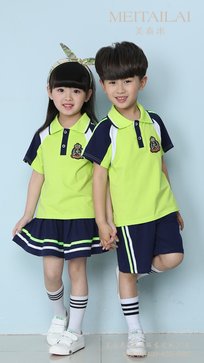 自贡幼儿园园服定制