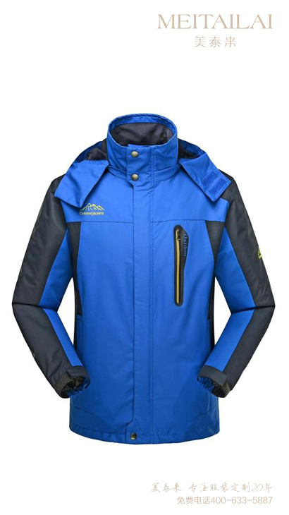 自贡单层冲锋衣订购
