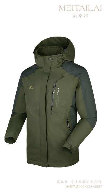 自贡单层冲锋衣定制