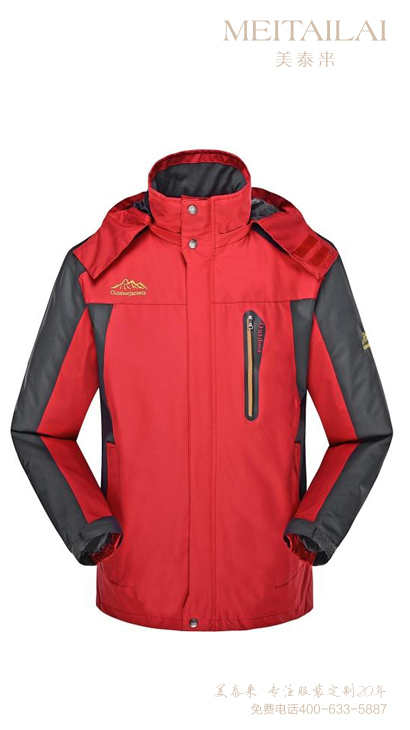 自贡单层冲锋衣定做