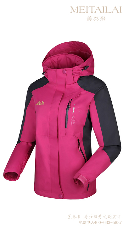 自贡单层冲锋衣设计