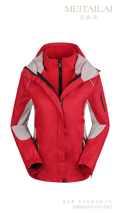 自贡可拆卸冲锋衣团购