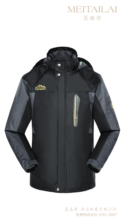 自贡单层冲锋衣订制